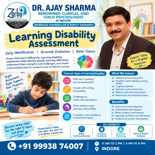 Learning D