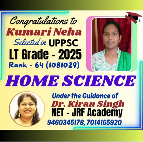 Congratulations to Kumari