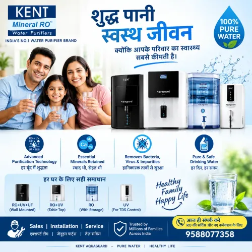 💧 AYUSH APPLIANCE CARE 💧 🚰