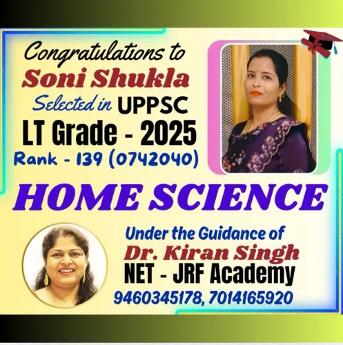 Congratulations to Soni S