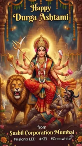 🌸 Happy Maha Durga Ashtami! 🌸 ​On the auspicious