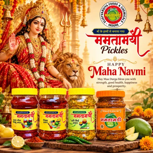 🙏✨ शुभ महा नवमी! जय माता दी! ✨🙏🌺 इस पावन महा 