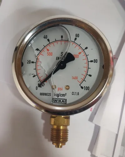 update image