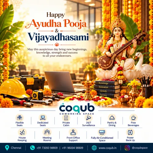 May this auspicious occasion b