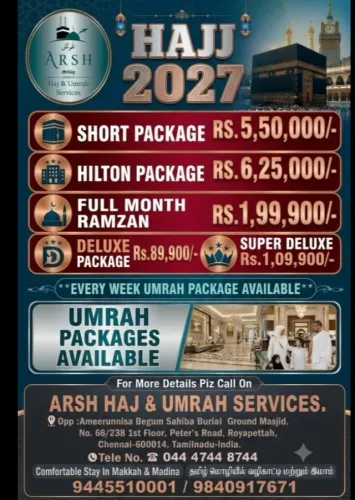 WE HAD MONTHLY 4 UMRAH GROUPS