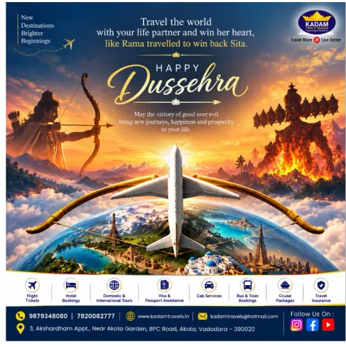 🏹✨ Happy Dussehra! | शुभ विजय