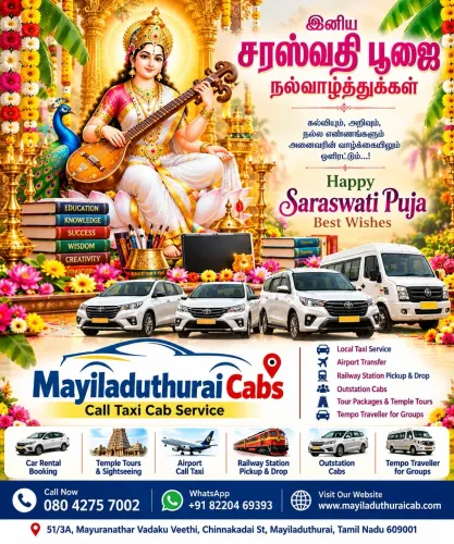 
Daily Taxi Service in Mayilad