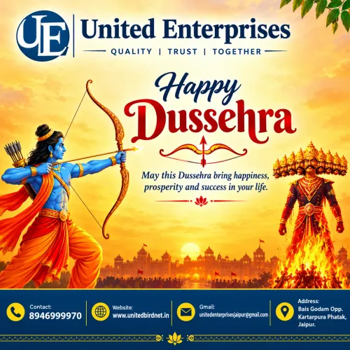 🏹 HAPPY DUSSEHRA FROM United Enterprises  2026 🏹