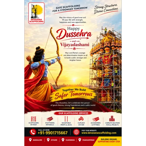 ✨ Happy Vijayadashami | Dussehra Wishes from Devas