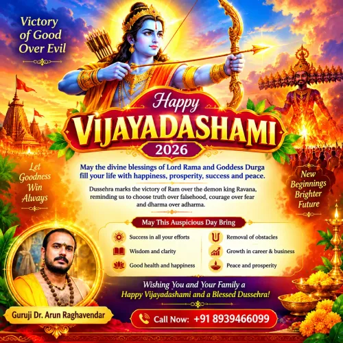 HAPPY VIJAYADASHAMI – DUSSEHRA