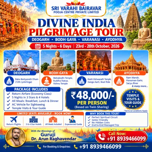 odisha temple tour package 202