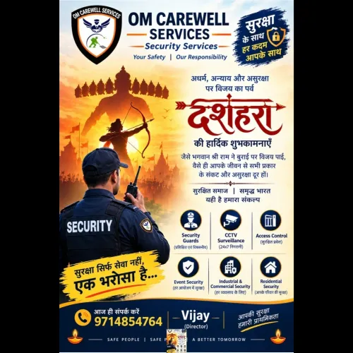 safe secure prosperous festiva