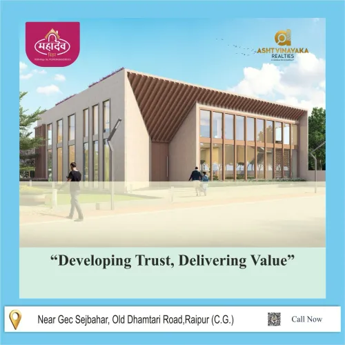 Developing trust, delivering v