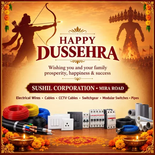 Happy Dashera to All 🙏