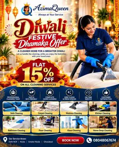 Make your home sparkle this Di