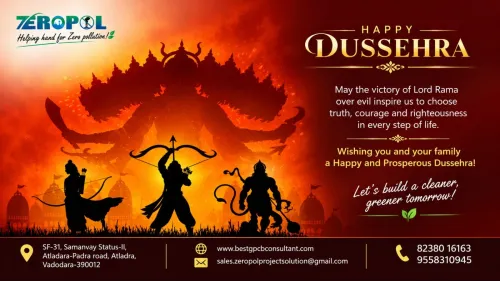 ๐ฅ Happy Dussehra from ZEROPOL