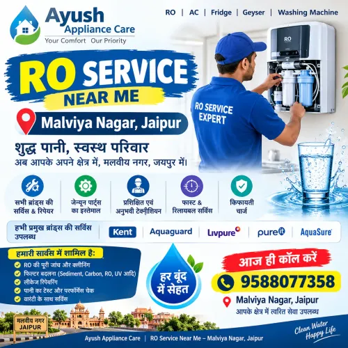 💧 AYUSH APPLIANCE CARE – JAIP