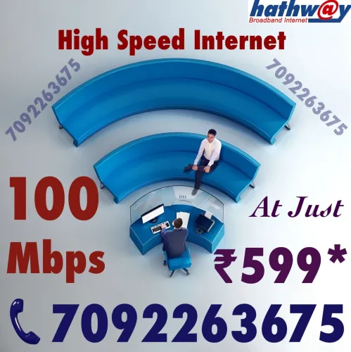 Looking for a reliable interne
