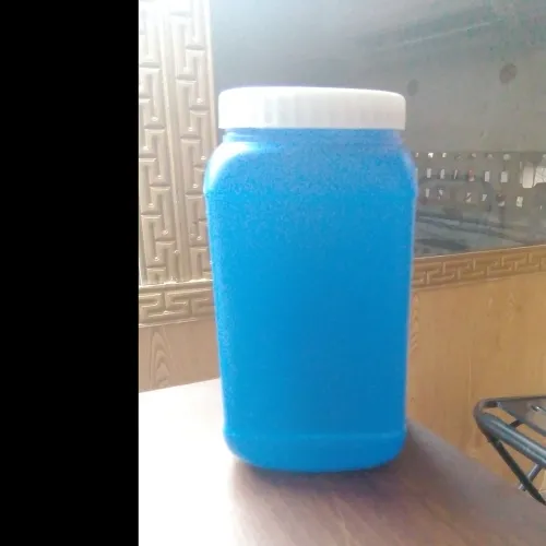 Plastic HDPE Square Jar – Durable and Space-Saving