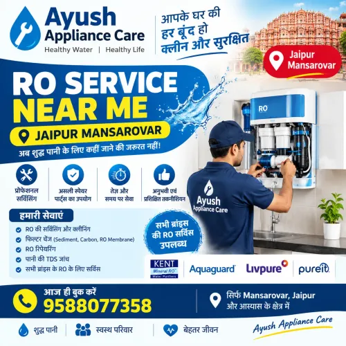 💧 RO SERVICE NEAR ME – JAIPUR