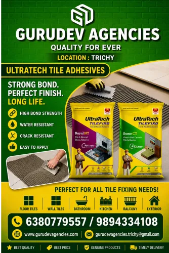 Gurudev Agencies supplies AAC