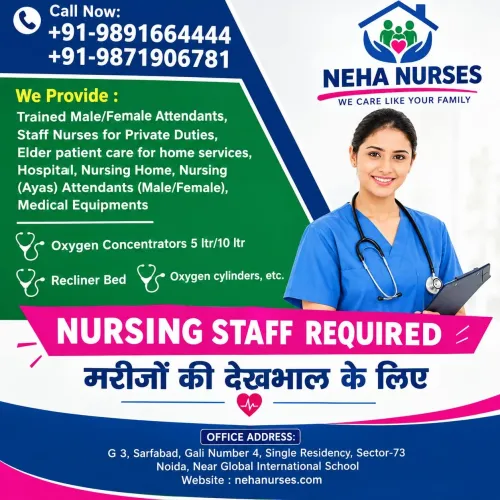 patient care taker services in
