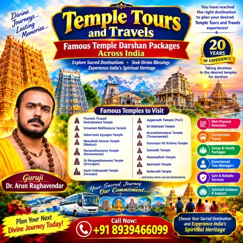 Temple Tours and Travels | Fam
