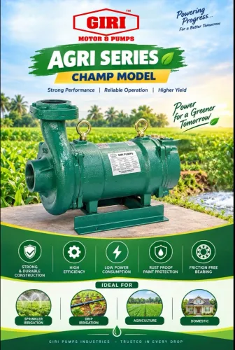 Agri Series, Champ Model Product Description The G