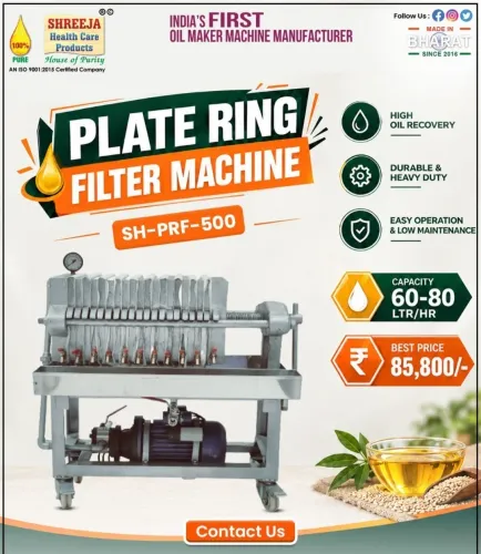 Plate Ring Filter (SH:PRF-500) : Nirmal Industries