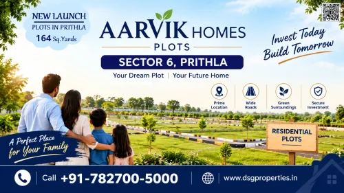 Aarvik Hom