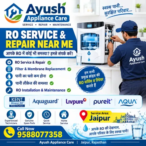 💧 RO SERVICE & REPAIR NEAR ME