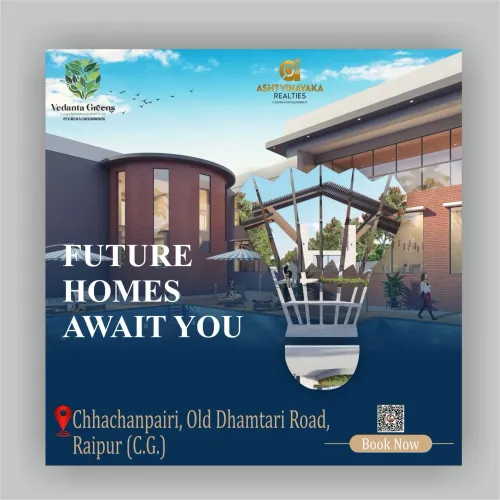 Future homes await you #ashtvi