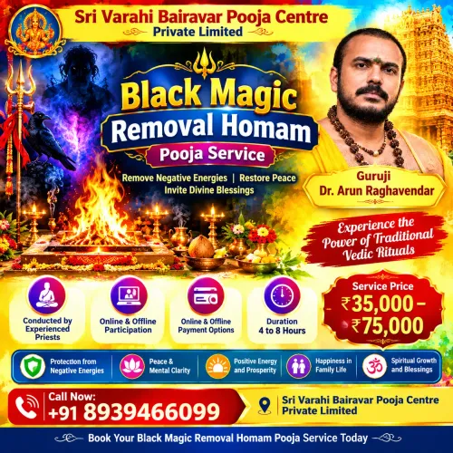 Black Magic Removal Homam Pooj