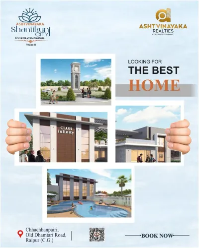 Looking for the best home🏠 #a