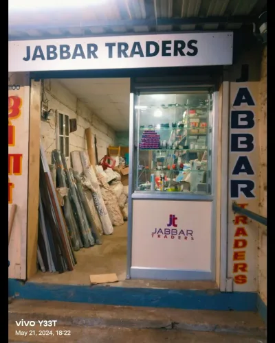 ramalinga nagar jabbar traders