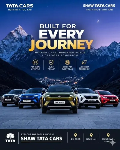 An elegant promotional banner showcasing the premi