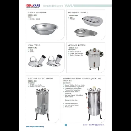 AUTOCLAVE