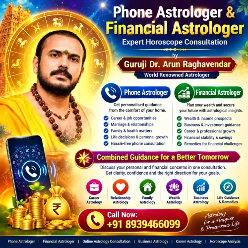 Phone Astrologer & Financial A