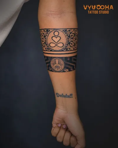 Forearm Ba
