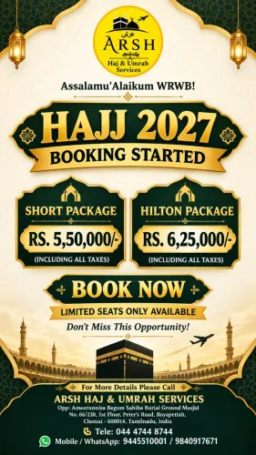 BOOKING STARTED ......