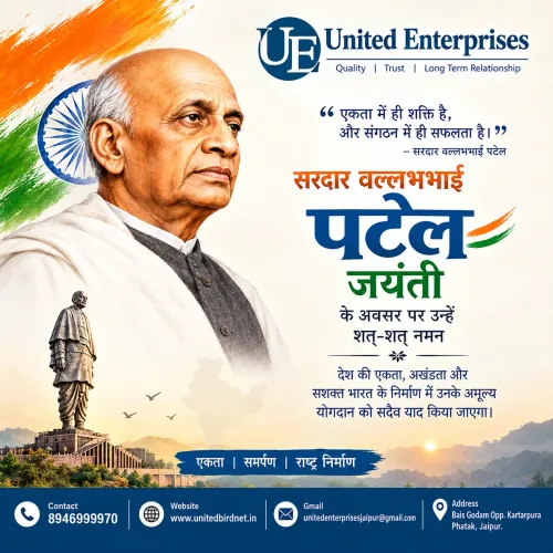  Happy sardar vallabhbhai patel jayanti