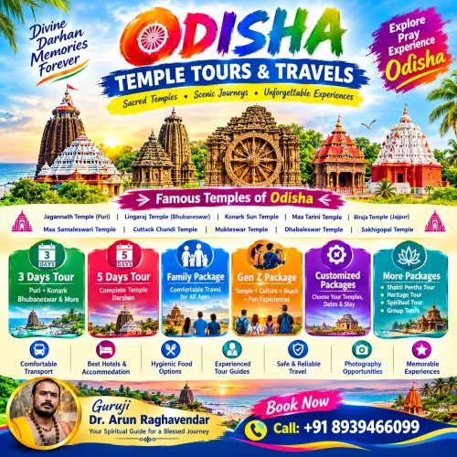 Odisha Tem