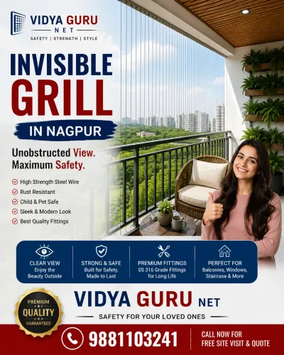 Invisible Grill in Nagpur – Vidya Guru NetLookin