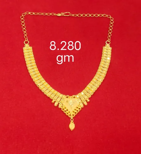 Sell Gold Necklace with confid