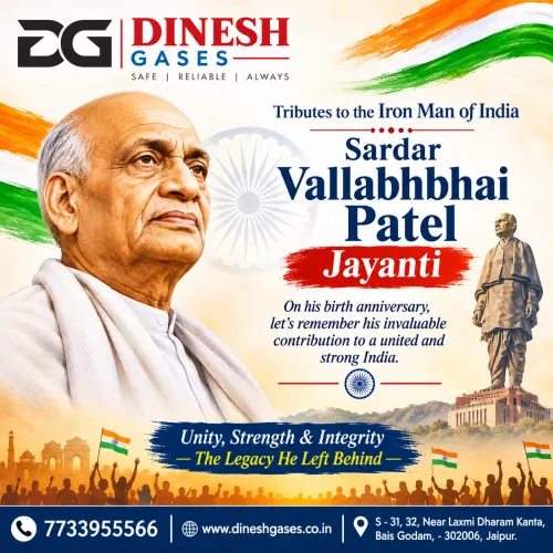 HAPPY SARDAR VALLABHBHAI PATEL