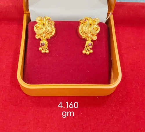 Choose trusted Gold Jewellery 