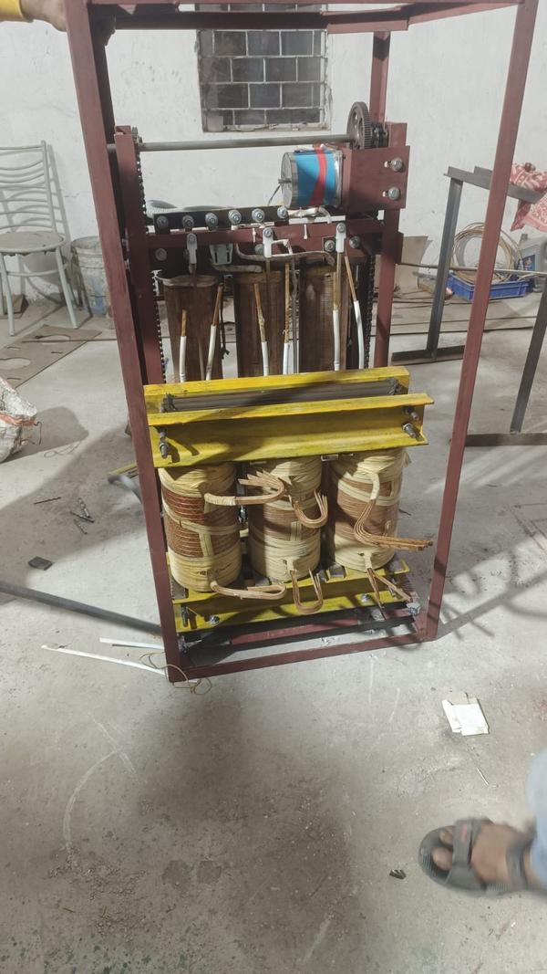 update image