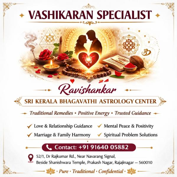 trusted indian love problem sp