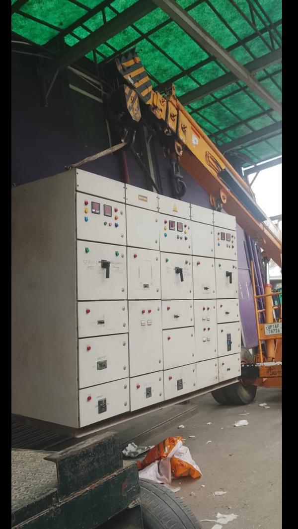 update image