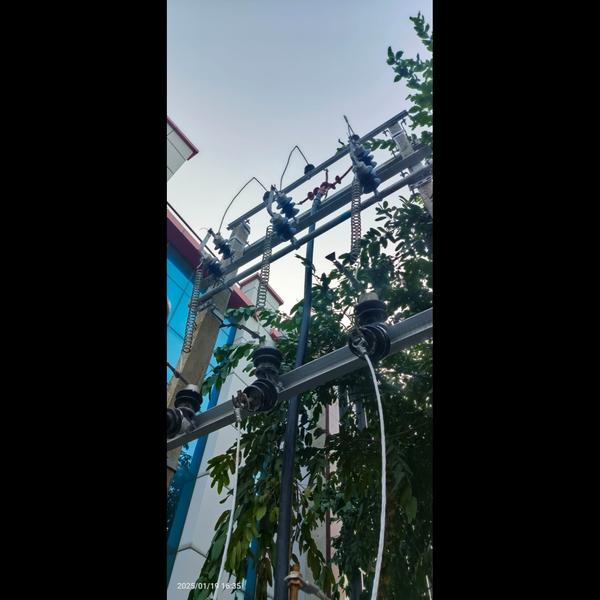 update image